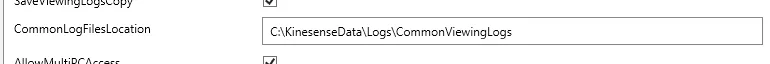 The CommonLogFilesLocation setting in the Settings Editor.