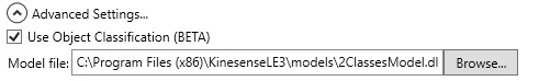 Event detection advanced settings with Use Object Classification ticked and the model file selected.